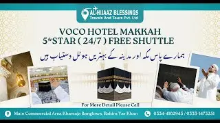 Voco Hotel Makkah | VOCO HOTEL MECCA &ndash; Luxury Stay Steps from Haram
