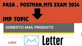 LETTER MAIL !! MTS POSTMAN PASA EXAM 2024 !! @Indiapostgdspromotion