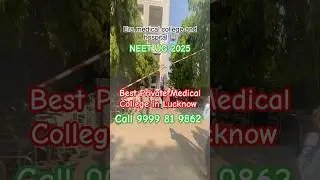 Era Medical College and Hospital  #neetug2025 #mbbs #mbbsinindia #Lucknow