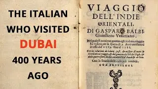 Pre-Oil Society and Economy of the Emirates | Prof. Al Naboodah