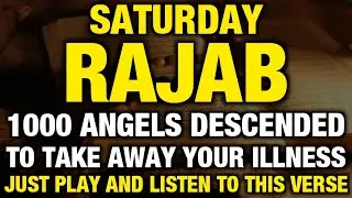 If You Listens This Dua ln The Month Of Rajab, You Get All Your Wishes-!(Insha Allah)