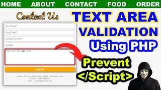 Textarea validation in PHP, Handle TextArea in PHP (Hindi), Form validation Tutorial in Hindi