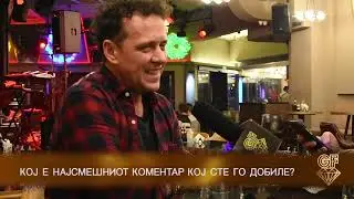 Intervju Dzenan Loncarevic