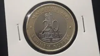 20 Rupees Commemorative Coin 2007, Mauritius