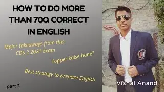 CDS ENGLISH PAPER ANALYSIS | PART 2 | CDS 2 2021 | SENTENCE REORDERING (PQRS) QUESTIONS TRICKS