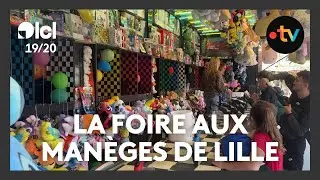 La foire aux man&egrave;ges de Lille avant la braderie