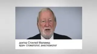 Compu Dent STA Anesthesia Milestone Scientific Wand Компьютерная Анестезия