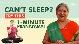 Fall Asleep Instantly | 1 Pranayama to Relax Your Mind and Body | Beat Insomnia & Sleep Stress-free