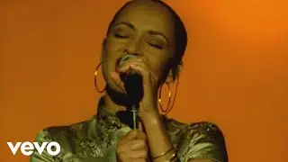 Sade - Your Love is King (Lovers Live)