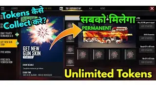 How To Collect Fireworks 2021 Tokens | Fireworks Tokens Kaise Collect Kare?
