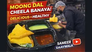 Aaj Banaya Healthy Moong Dal Cheela 😋 | Easy & Tasty Recipe#HomeMadeFood#HealthyRecipe