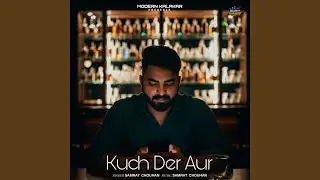 Kuch Der Aur