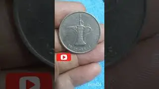 1 DIRHAM UNITED ARAB EMIRATES 1984#coin#coins#coincollecting#coinbase#rarecoins#rarecoin#valuecoin