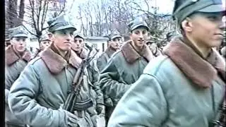 Straż Graniczna. Ślubowanie Straż Graniczna 1999r. cz.1
