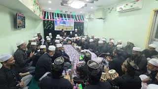 URS E HAZRATH SYED AHMED KABEER RIFAEE | MAULA MAULA MERE MAULA |#silsilaehussainia #sufi #hamd