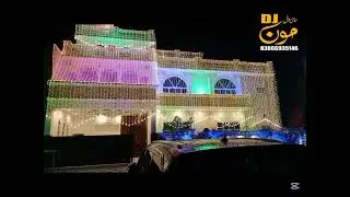 Wedding Home light Decor moon light and sound system 03006935146
