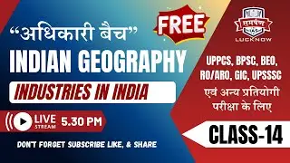 LIVE Class-14 | Indian Geography  | Samarpan IAS Lucknow