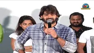 Guna 369 Movie Success Celebrations | Karthikeya | Anagha | NTV Entertainment