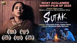 Sutak_The Mourning | Short-film | Veena Jamkar | Daminii Vision | Director Sameeran Walvekar #women