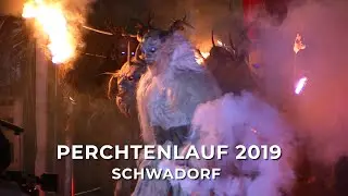 Schwadorfer Perchtenlauf 2019
