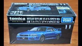 Tomica Skylines GT-R V-Spec II Nur Premium (Takara Tomy)