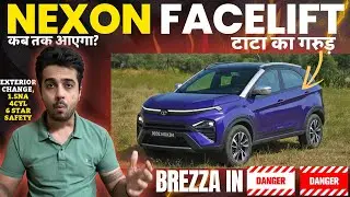 Confirmed 🚀 TATA NEXON FACELIFT 🛠️ New 1.5 4Cyl NA Engine ⚙️ New Look Interior ❤️&zwj;🔥 Triple Screen