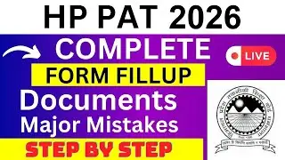 HP PAT 2026 Application Form - HP PAT Registration 2026| How To Fill HP PAT 2026 Application Form