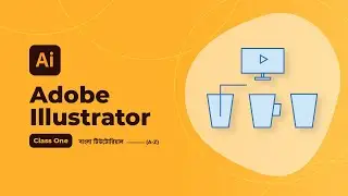 Adobe Illustrator CC Tutorial | Adobe Illustrator Bangla Tutorials | Icon Design - Class-01