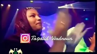 Ta9alidWadnoun: rgess sahraoui