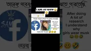 #all #foryou #allovertheplace #trending #tiktok #reels #tiktokofficial #everyone #funny