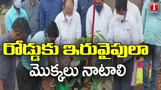 CS Somesh Kumar Takes Part In Haritha Haram, Inspect Multi Layer Avenue Plantation On NH | T News