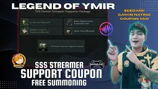 LEGEND OF YMIR: FREE COUPON CODE BY SENDING YOUR SEED!(TAGALOG)