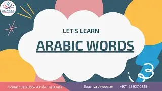 Arabic to English Translation | Learn Common Arabic Words Easily