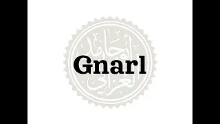 How to pronounce Gnarl (CORRECTLY)