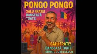 Mihail Dumitrescu - Pongo Pongo #romania #manele #romanianmusic #music #balkan