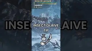 Способ извлечения красного экстракта из Insect Glaive в Monster Hunter Wilds
