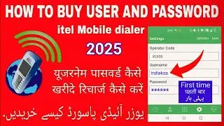 itel mobile dialer operator code🔥itel mobile dialer recharge🔥itel mobile dialer