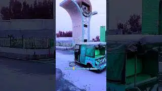 beautiful hazro City