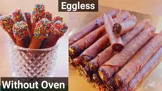 NO FAIL!Chocolate wafer Rolls❤|Eggless Without Oven|Chocolate Cigarettes cookies#waferroll