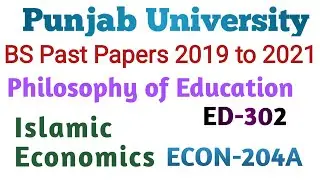 BS Education four semester past paper|BS Economics four semester Past paper 2021|Punjab University