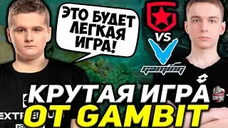 ВТОРОЙ СОСТАВ GAMBIT ПОКАЗЫВАЕТ МАКСИМАЛЬНО КРУТУЮ ДОТУ! V-Gaming vs Gambit Esports DPC EEU