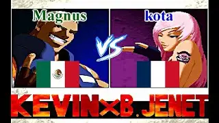 Garou-Mark of the Wolves - Magnus vs kota