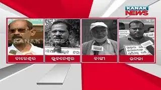 Chit Fund Victims Hit Streets In Odisha