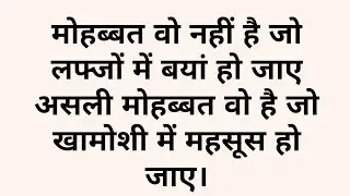 🔥✨💡तेज़ दिमाग वालों दम है तो जवाब दो ❓ जल्दी जल्दी कमेंट करके बताइए सही जवाब 🔥💡#वायरल