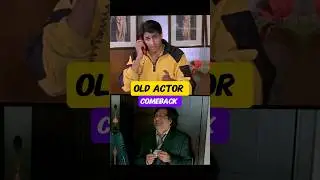 Old Actor Comeback In Bollywood |😯 #ytshorts #shorts #bollywood #actor