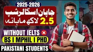 Japan Work Visa Visa E-Visa complete details l Schengan Visa l European visa #yt#fyp#fypviralUSA
