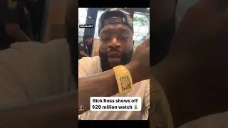 Rick Ross $20 Million Watch!!