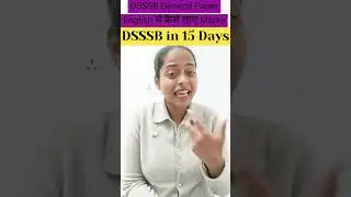 DSSSB General Paper English Most Important Topics | DSSSB 2024 English