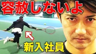 プロvs上手すぎる新入社員！社会の本当の厳しさを教えて差し上げよう【小野田プロvsAP理子】