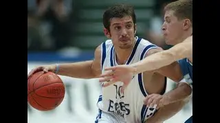 Kerem Tunceri 2002 BSL Efes Pilsen - Ulker